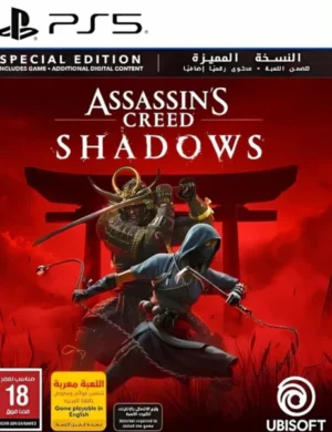 assassins-creed-shadows-special-edition-arabic-ps5-video-game-software-ubisoft-432294_600x600_crop_center