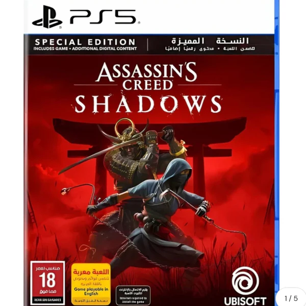 assassins-creed-shadows-special-edition-arabic-ps5-video-game-software-ubisoft-432294_600x600_crop_center